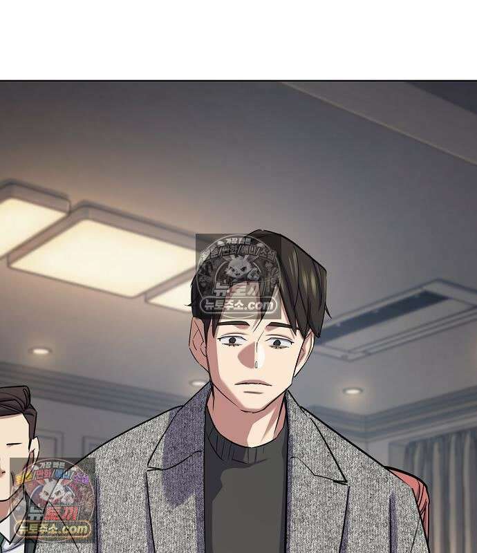 재벌집 막내아들 201화 30