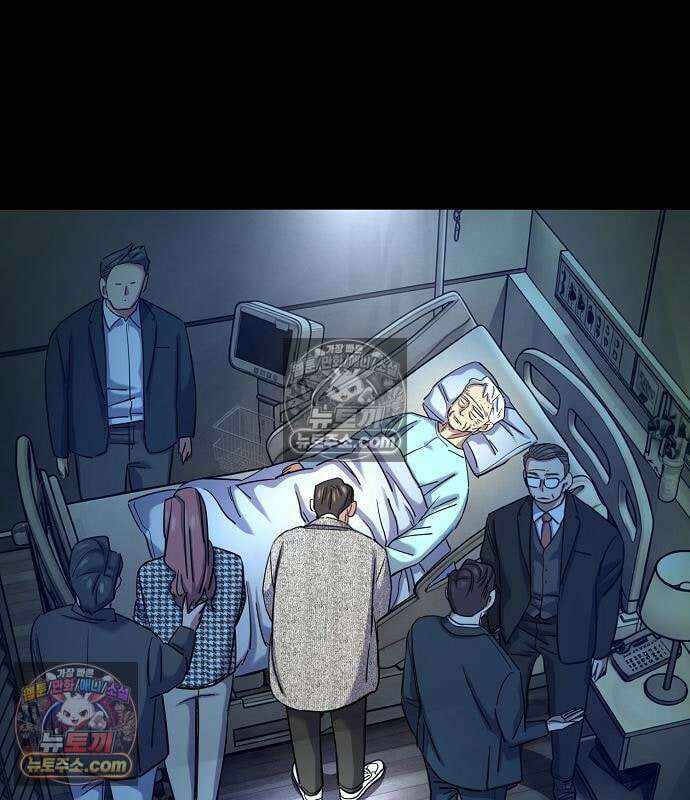 재벌집 막내아들 201화 42