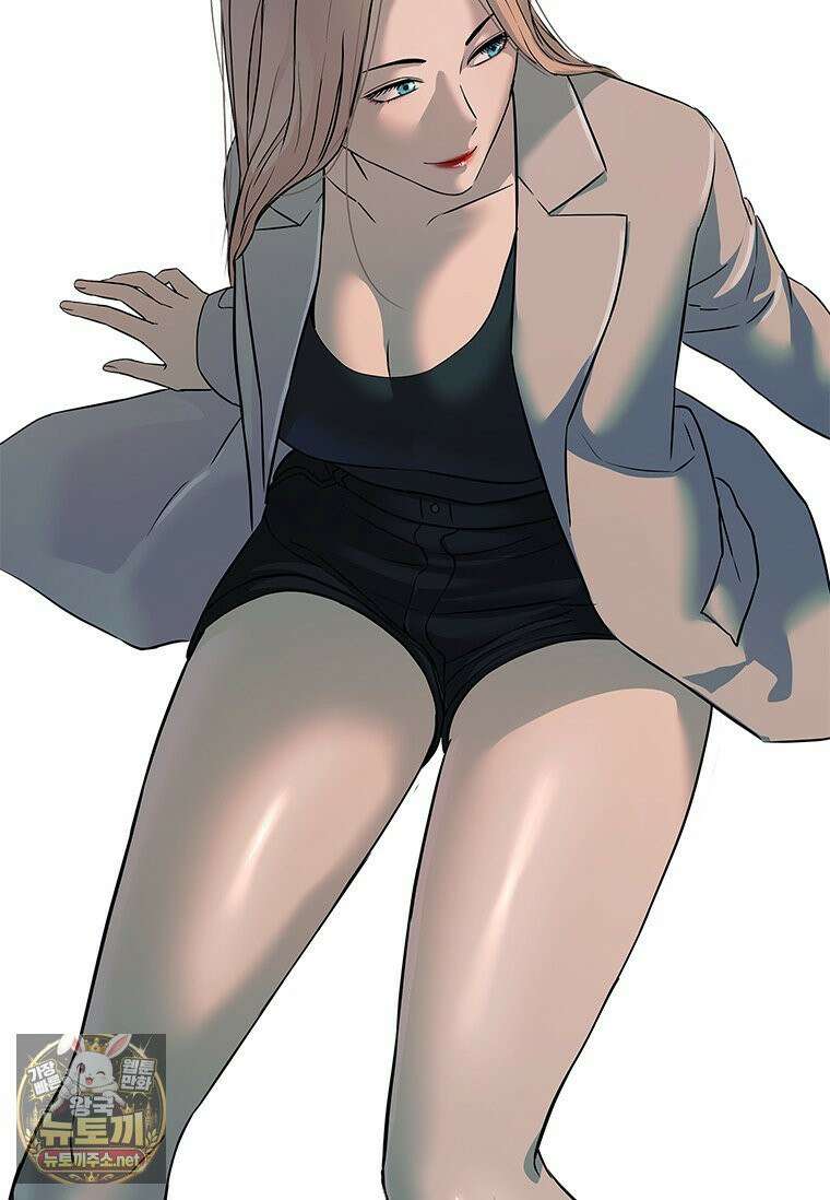 갓 오브 블랙필드 시즌4 40화 5