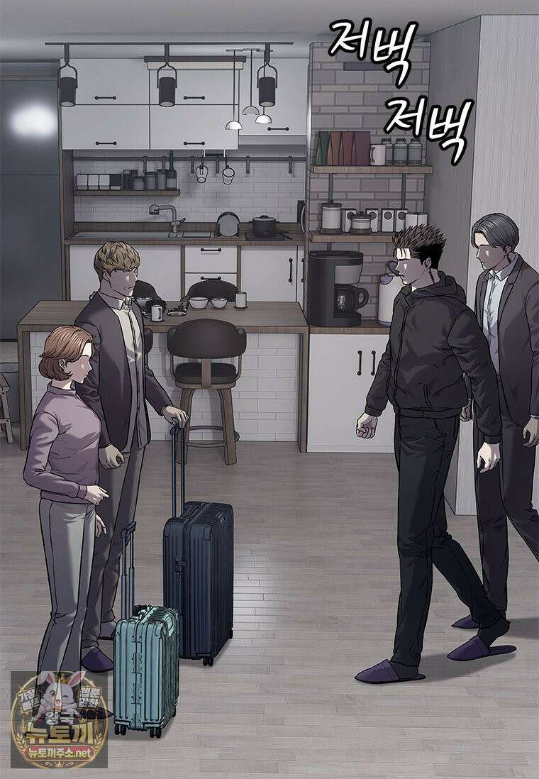 갓 오브 블랙필드 시즌4 40화 8