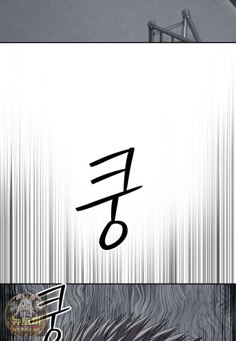 갓 오브 블랙필드 시즌4 40화 20