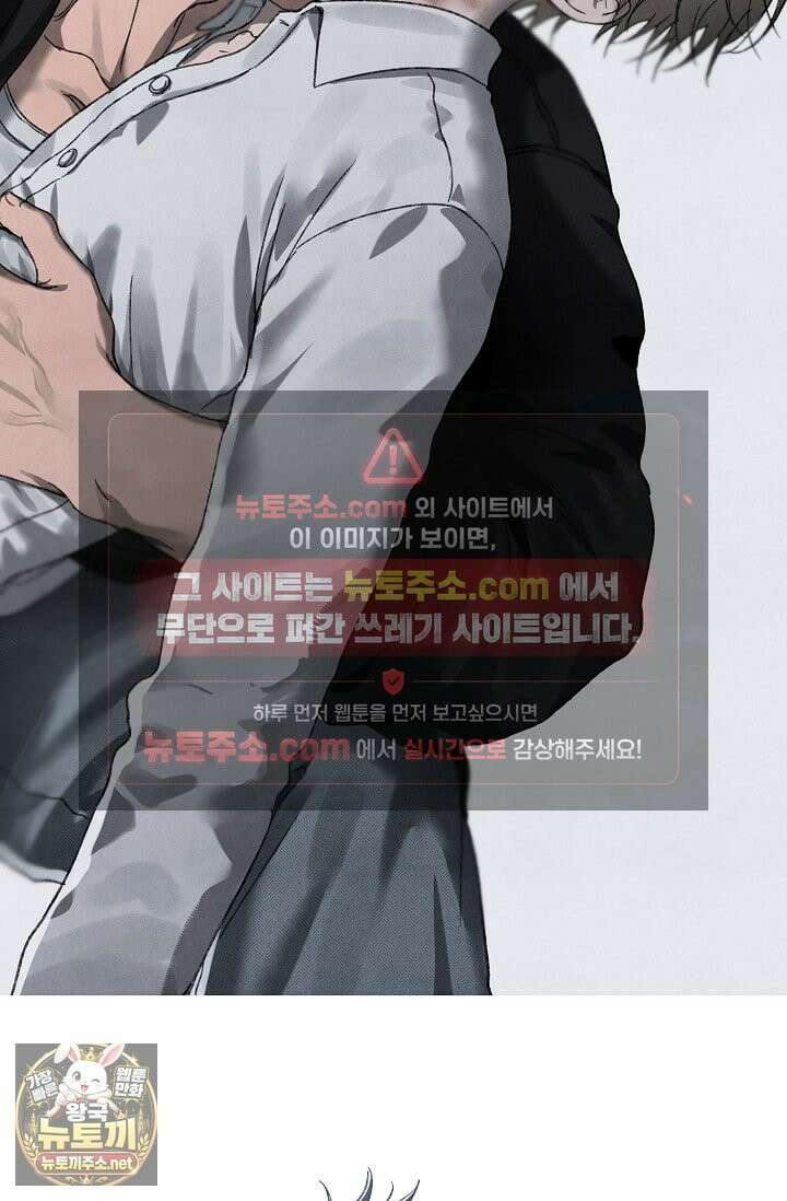 러브 징크스 후기 69