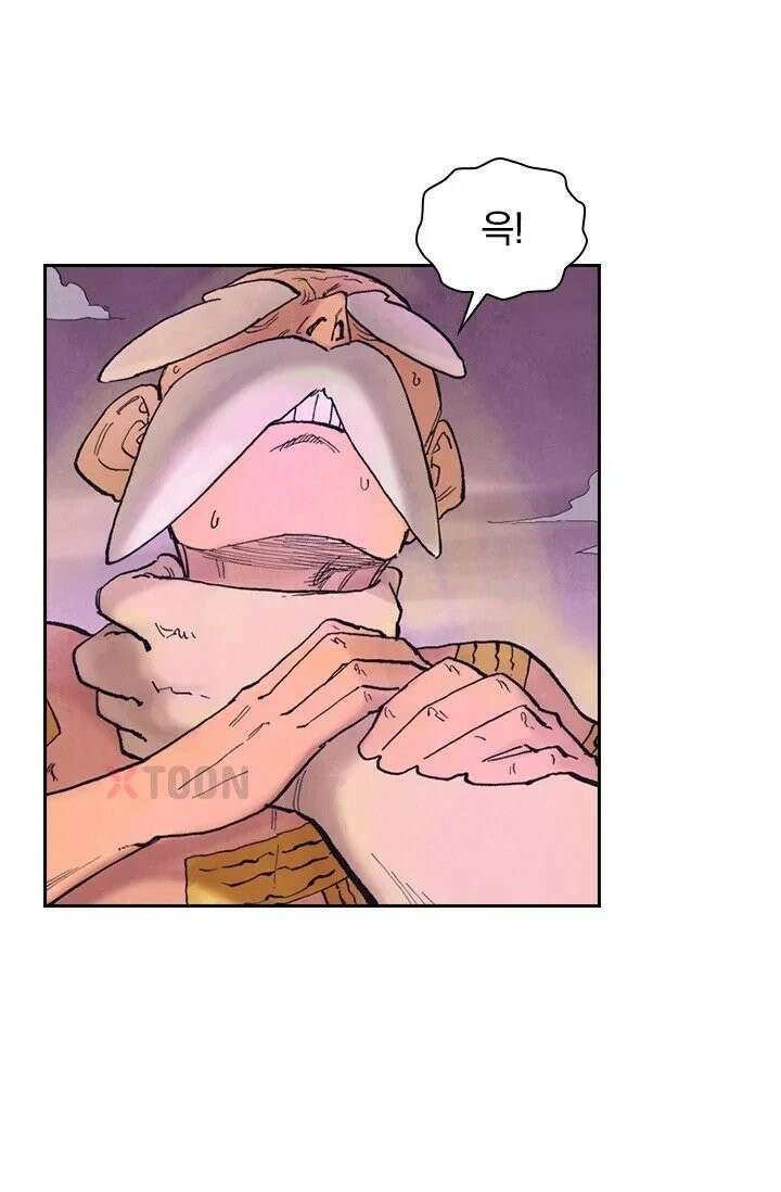 성무신결 942화 13