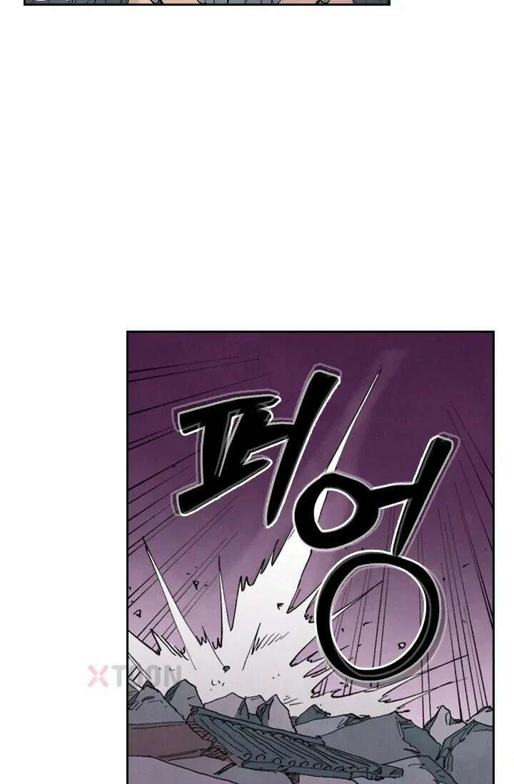 성무신결 942화 24