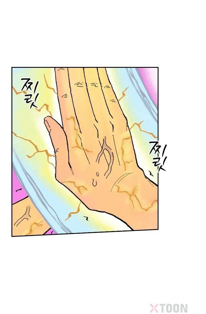성무신결 942화 33