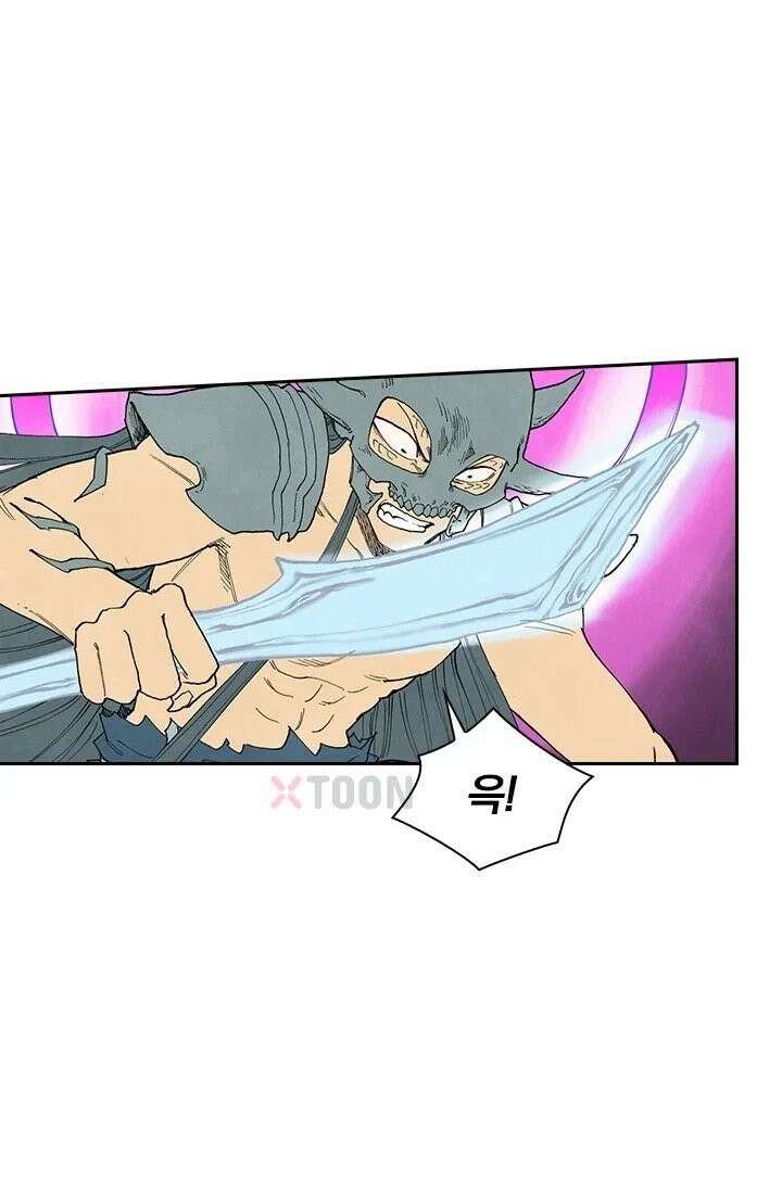 성무신결 942화 35