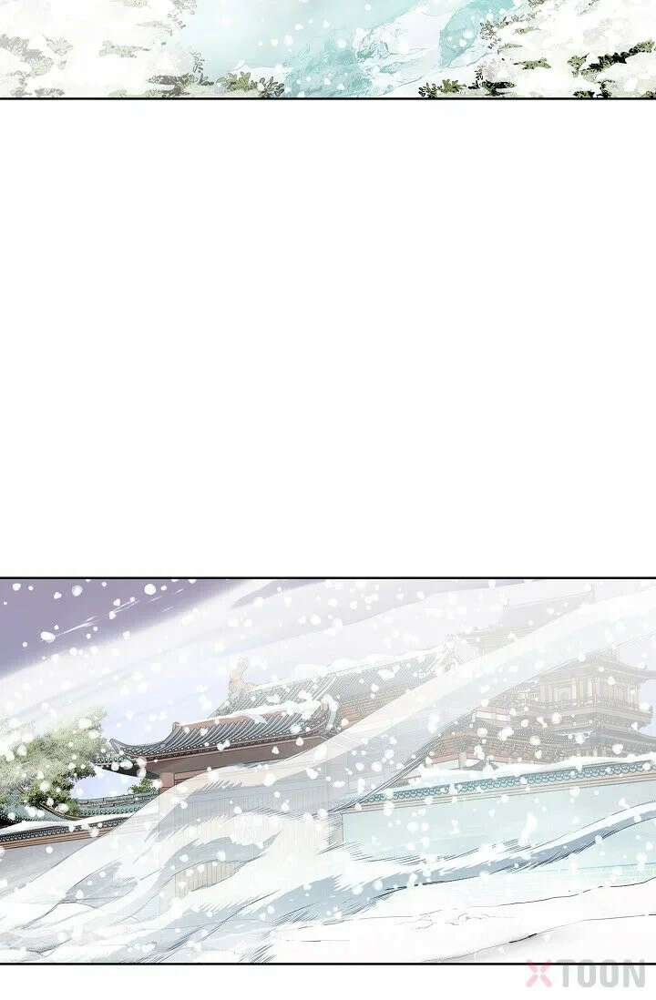 혈우 1화 15
