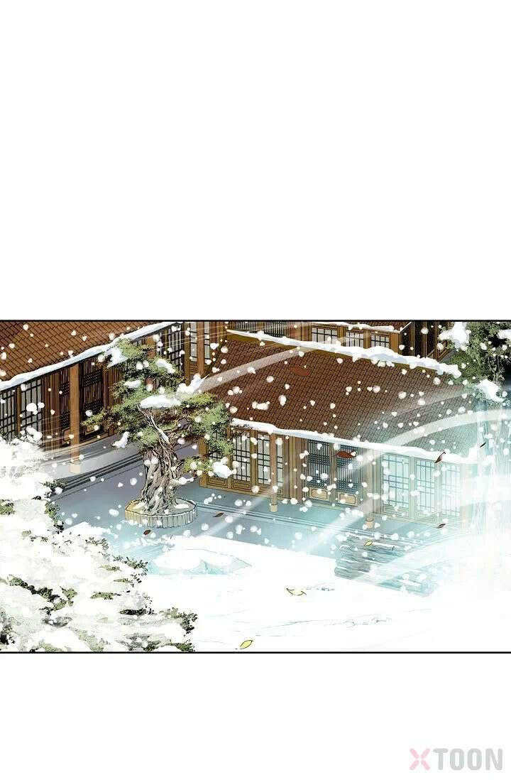 혈우 1화 16