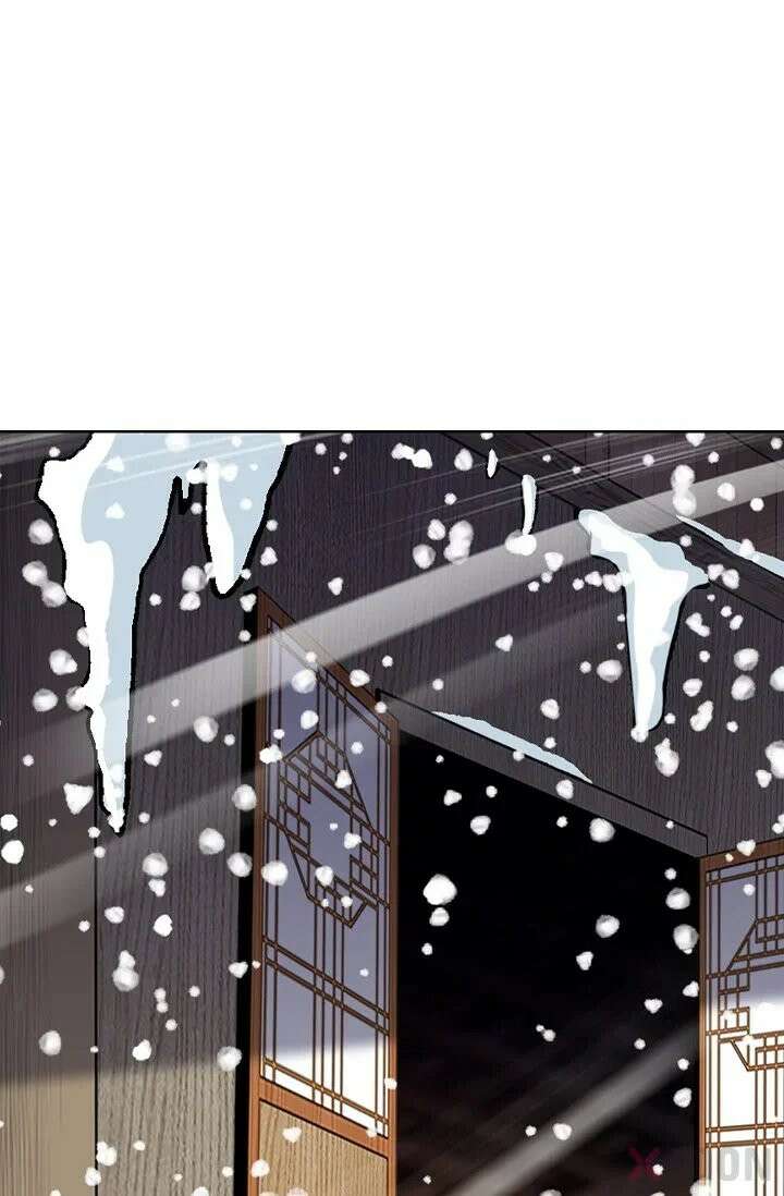 혈우 1화 17