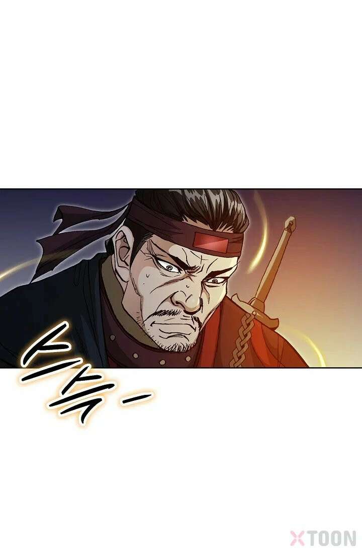 혈우 1화 21