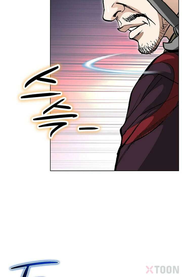 혈우 1화 26