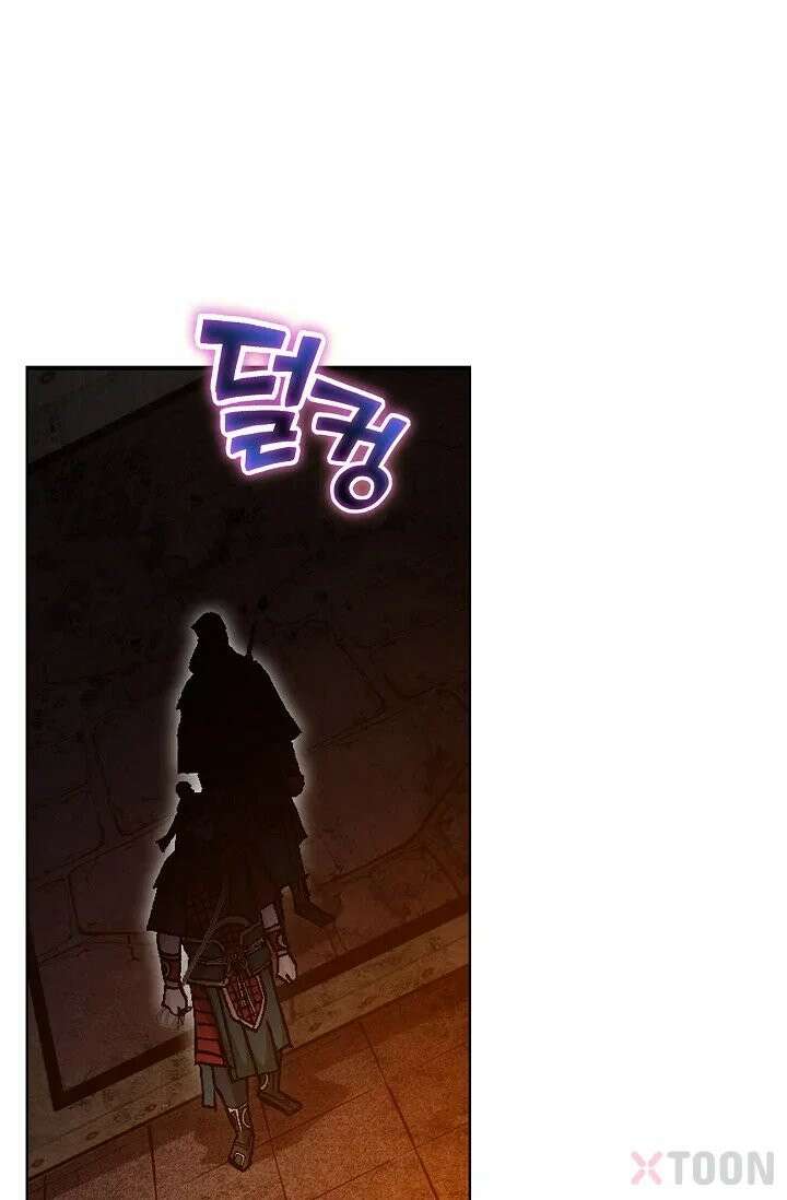 혈우 1화 38