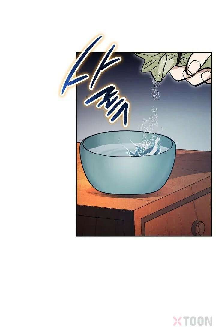 혈우 1화 44