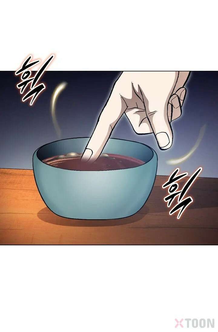 혈우 1화 45