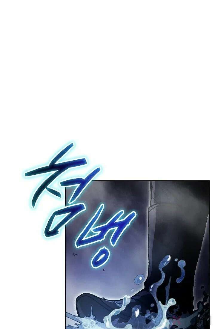 혈우 1화 56