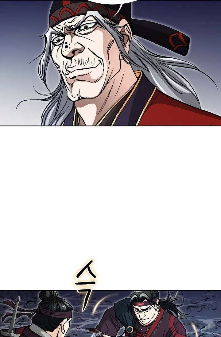 혈우 1화 96