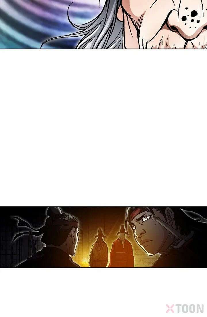 혈우 1화 106
