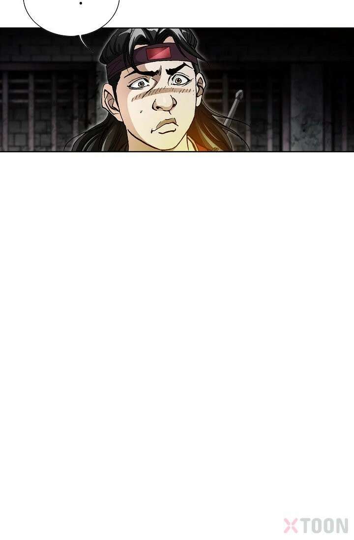 혈우 1화 108