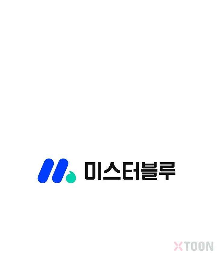 혈우 1화 109
