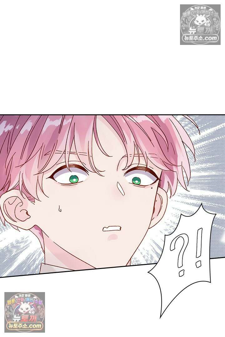 악역, 나 못 하겠어 2화 3