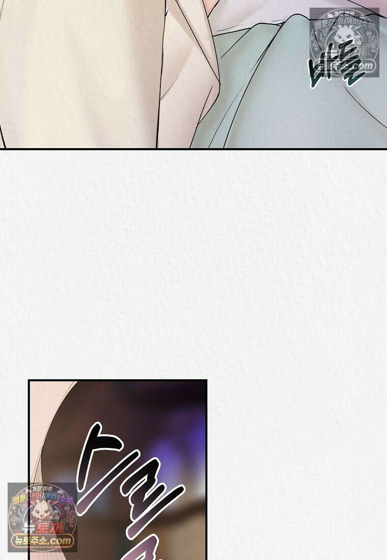 이리 3화 6