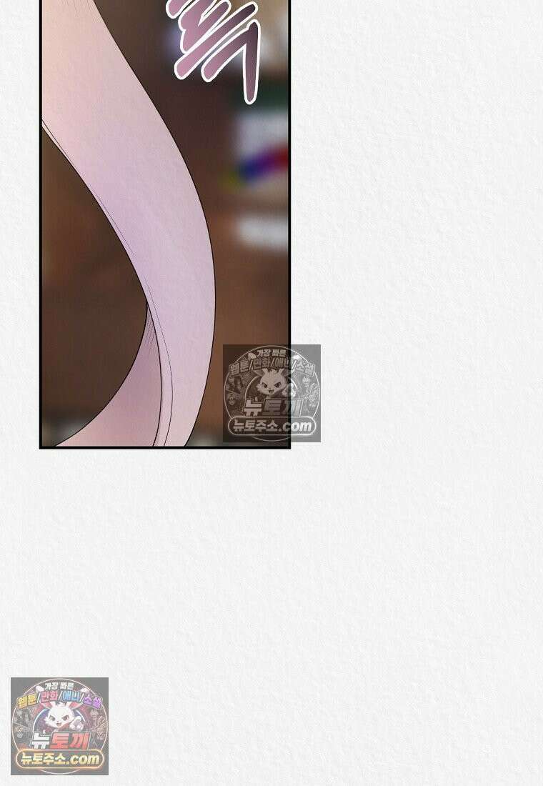 이리 3화 7