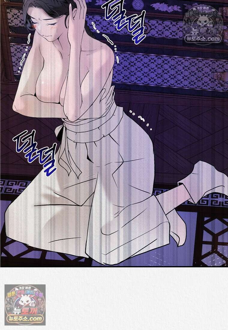 이리 3화 24