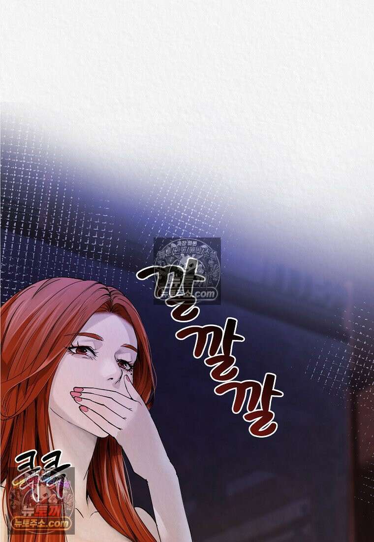 이리 3화 25