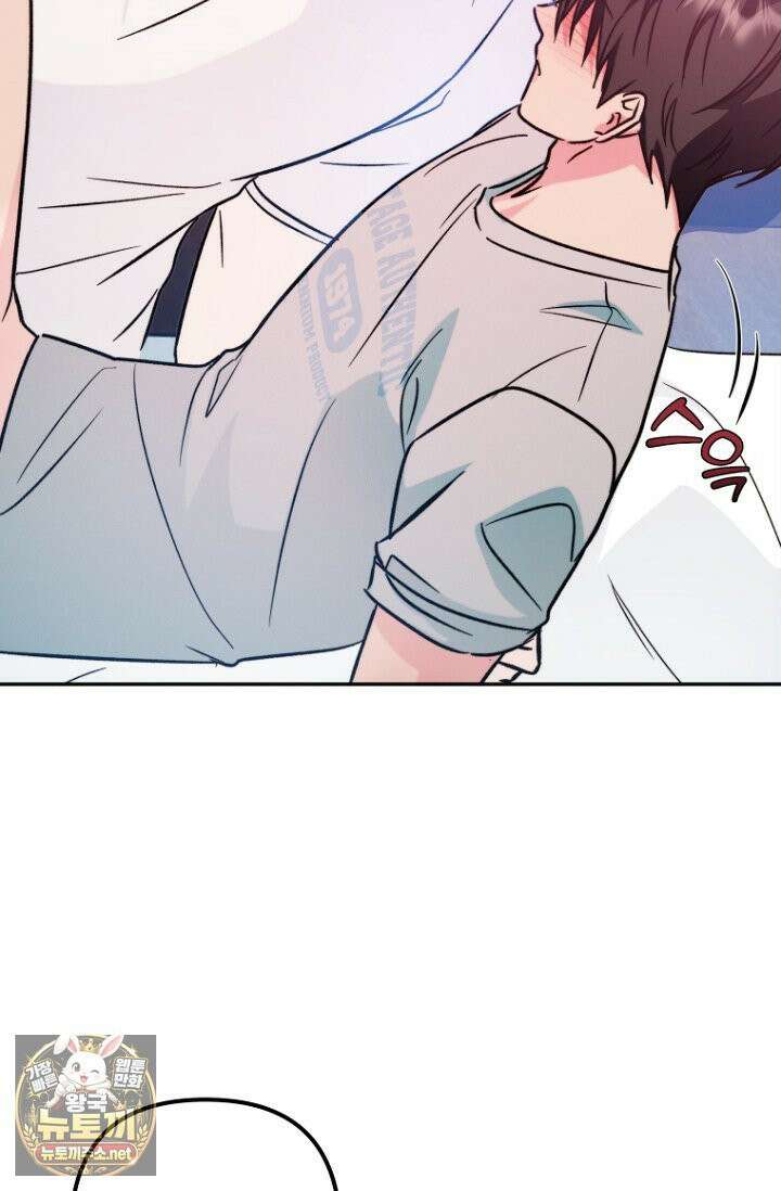 러디 칙스 36화(시즌1 완결) 5