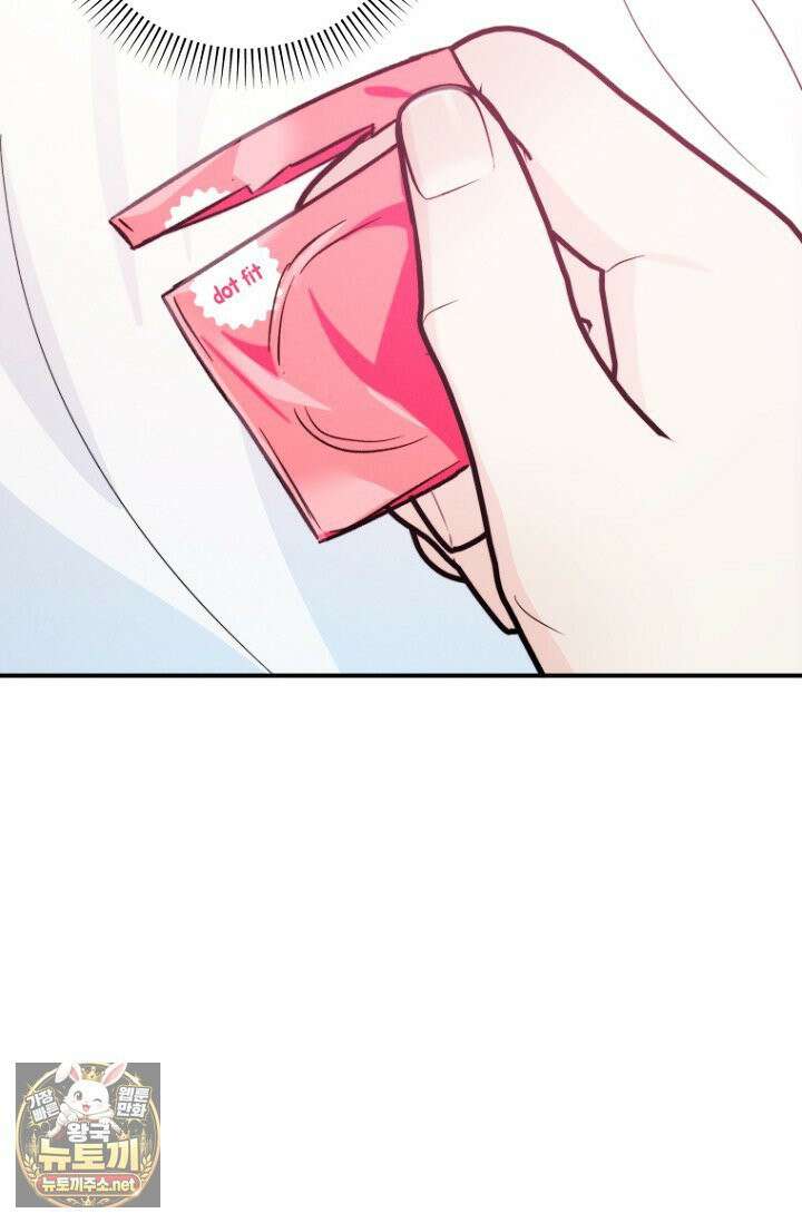 러디 칙스 36화(시즌1 완결) 9