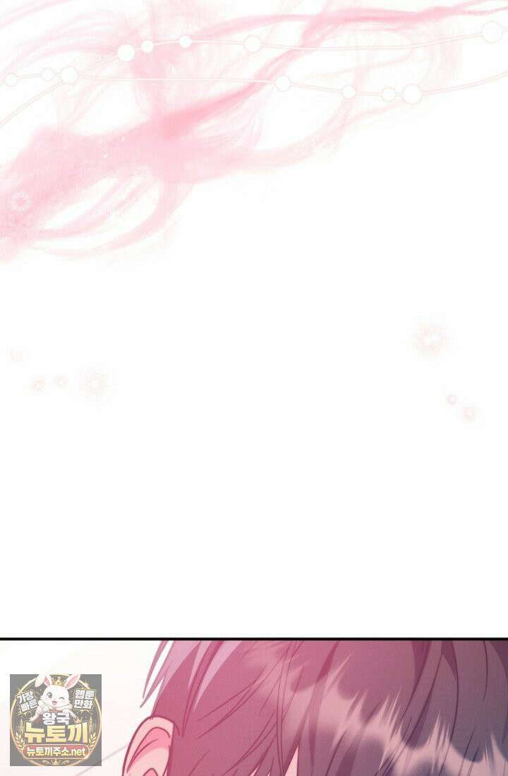 러디 칙스 36화(시즌1 완결) 21