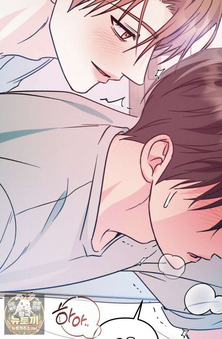 러디 칙스 36화(시즌1 완결) 25