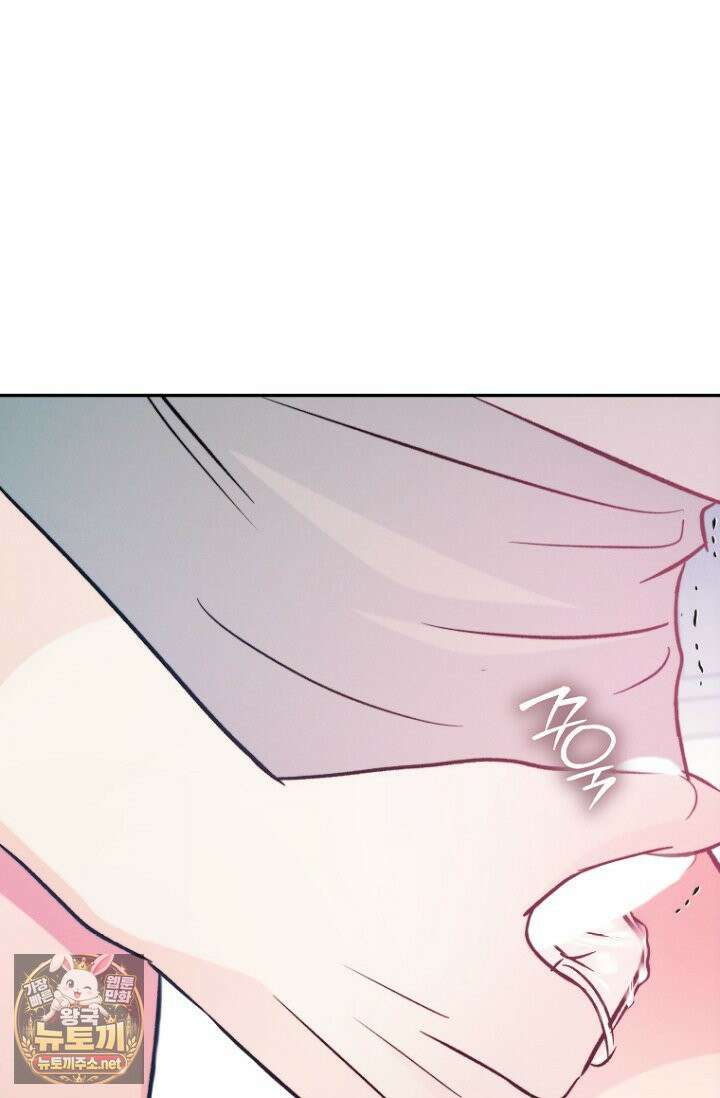 러디 칙스 36화(시즌1 완결) 36