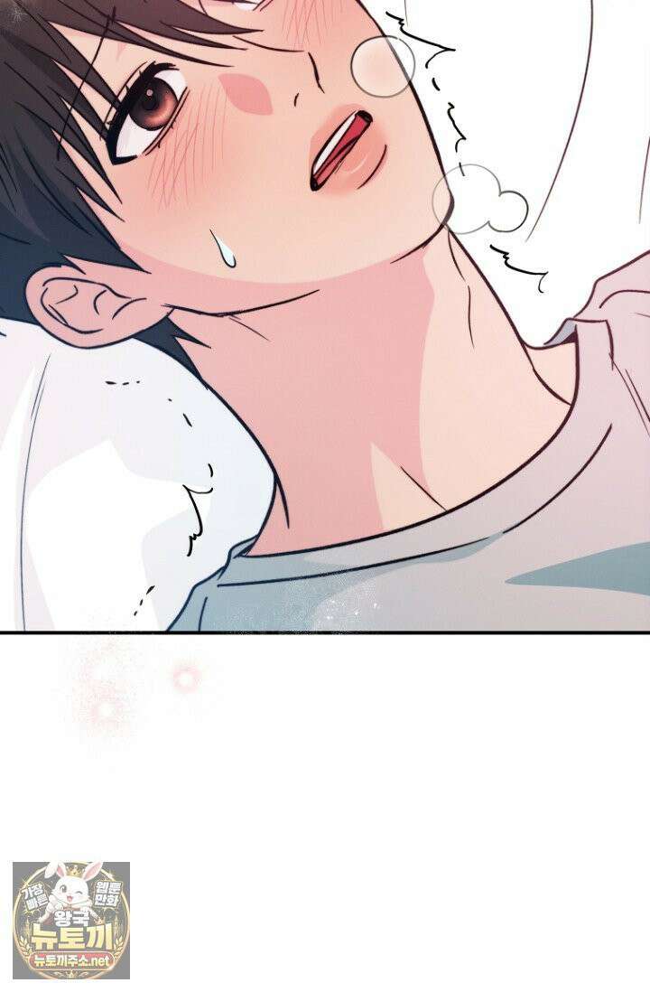 러디 칙스 36화(시즌1 완결) 48