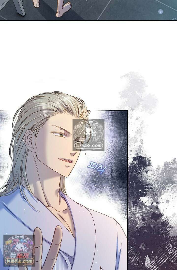 러브 키치 크런치 40화 15