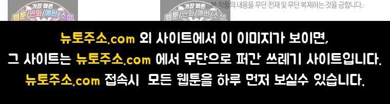 극한견주 시즌2 101화 유기견 임시보호 29