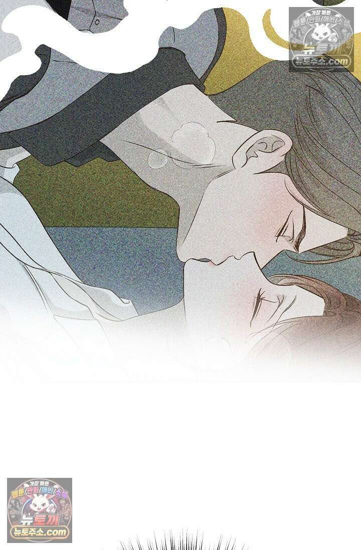 나쁜 비서 21화 12