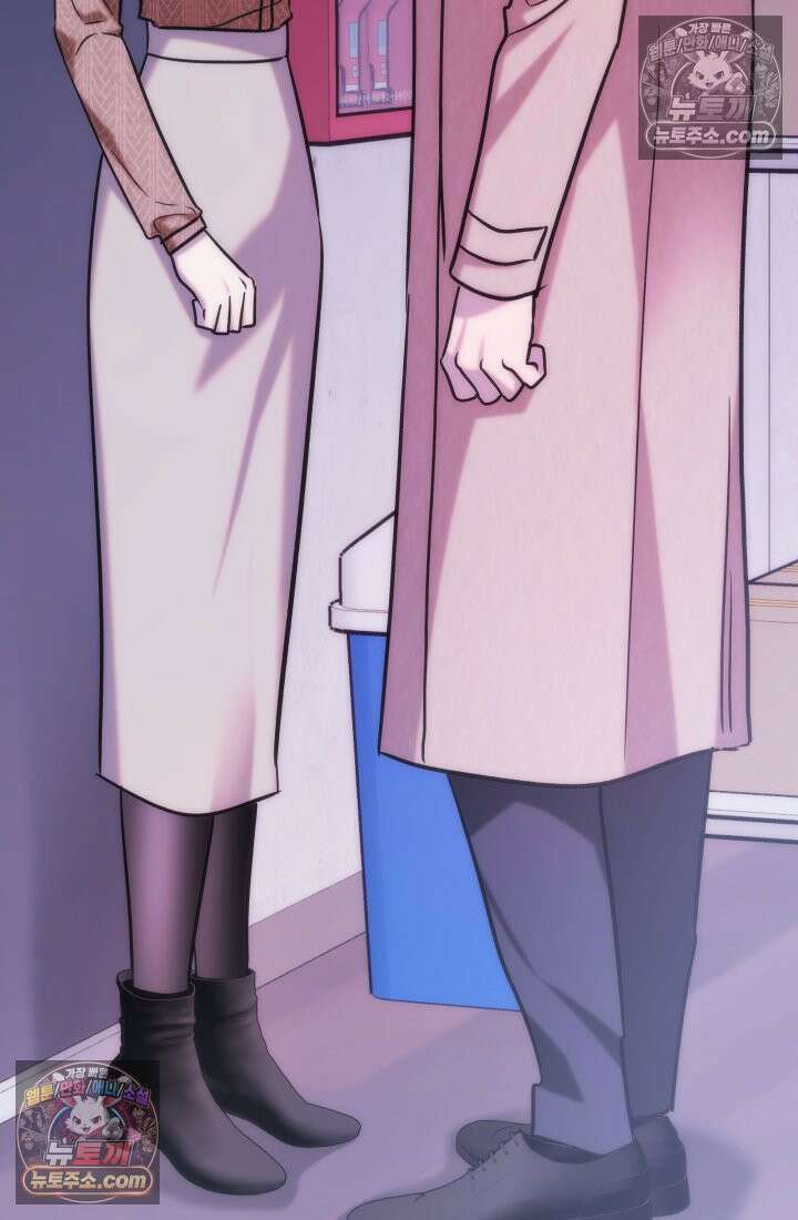베드신이라서, 16화 22