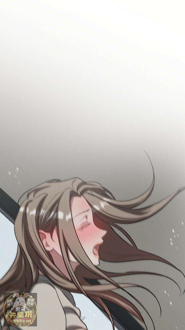 개같은 아저씨 13화 16