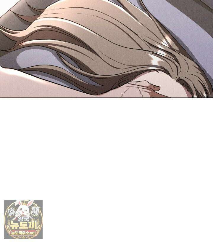 개같은 아저씨 18화 15