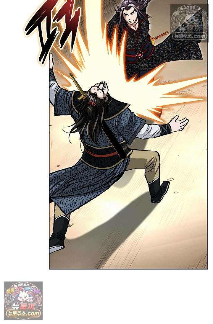 혈우 21화 7