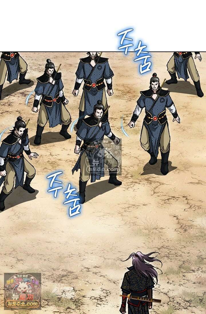혈우 21화 21
