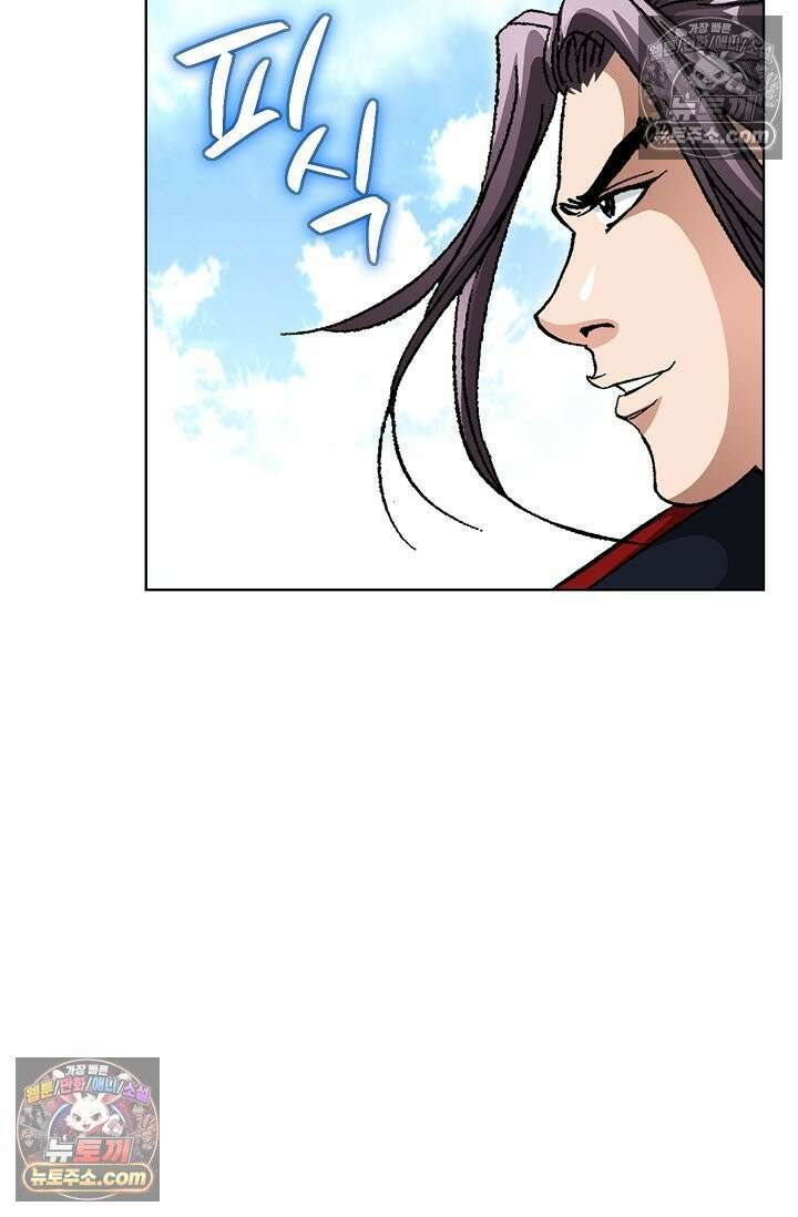 혈우 21화 23