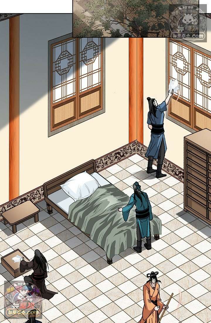 혈우 21화 51