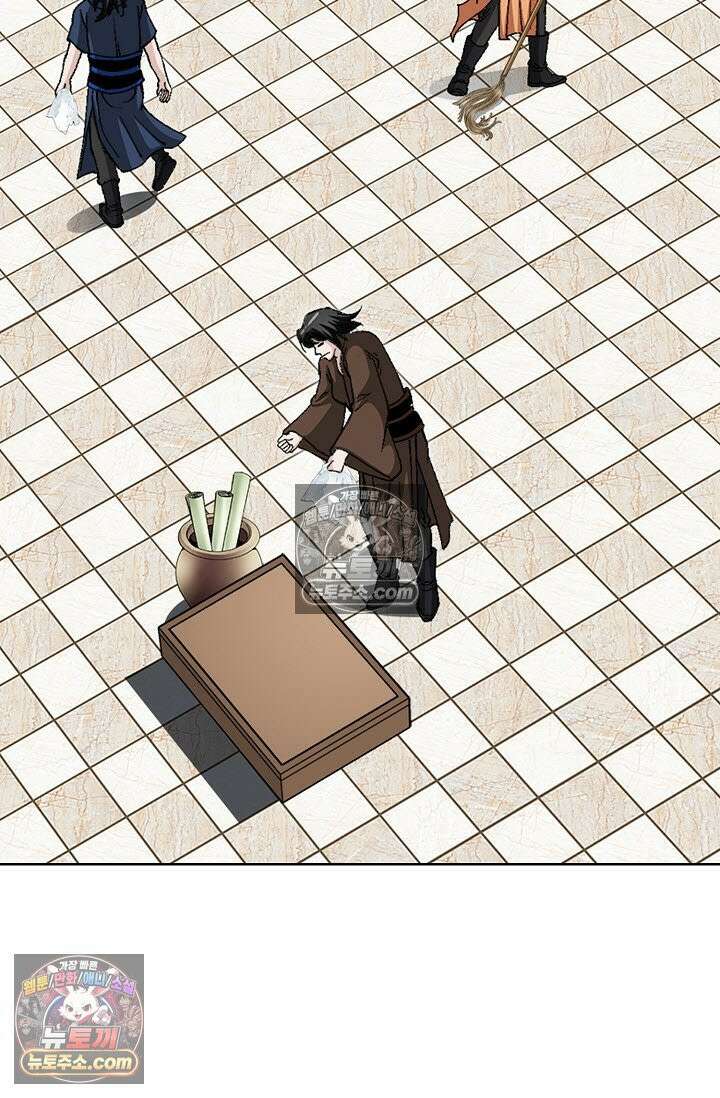 혈우 21화 52