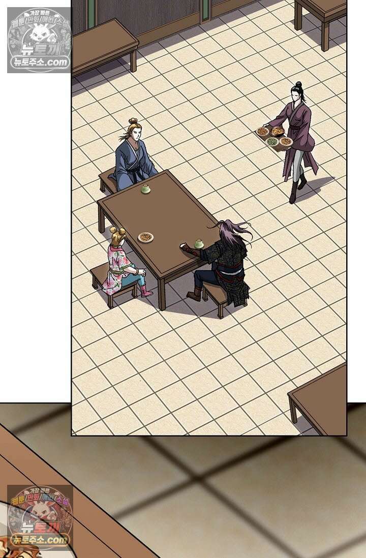 혈우 21화 71