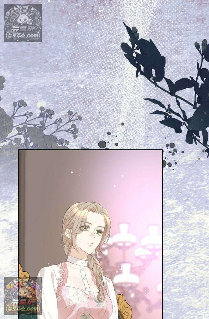 내 남편의 새 아내에게 13화 2