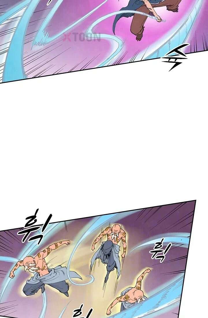 성무신결 943화 6