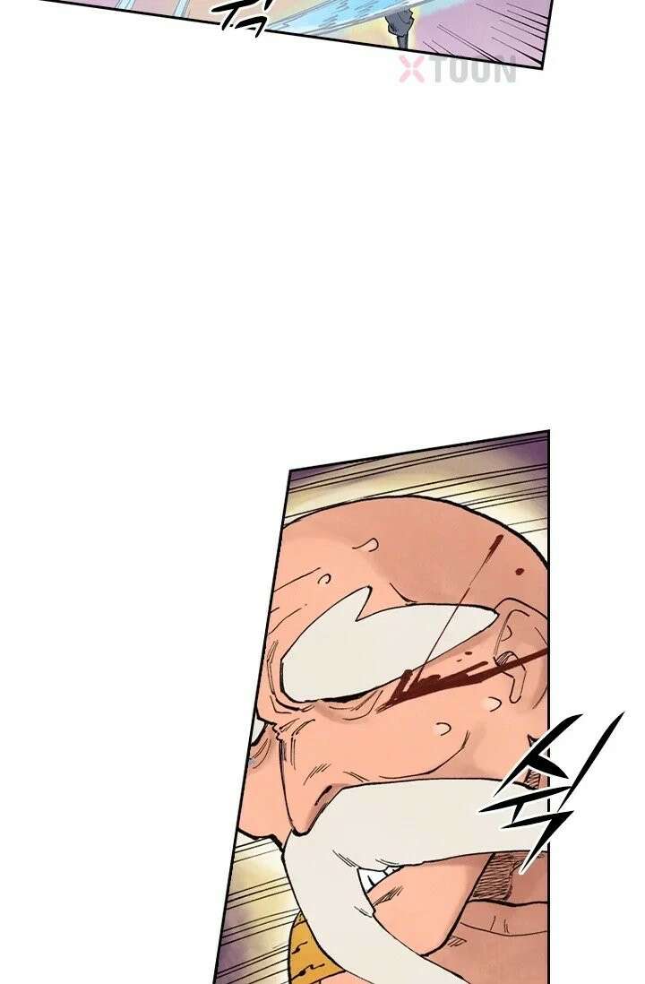성무신결 943화 7