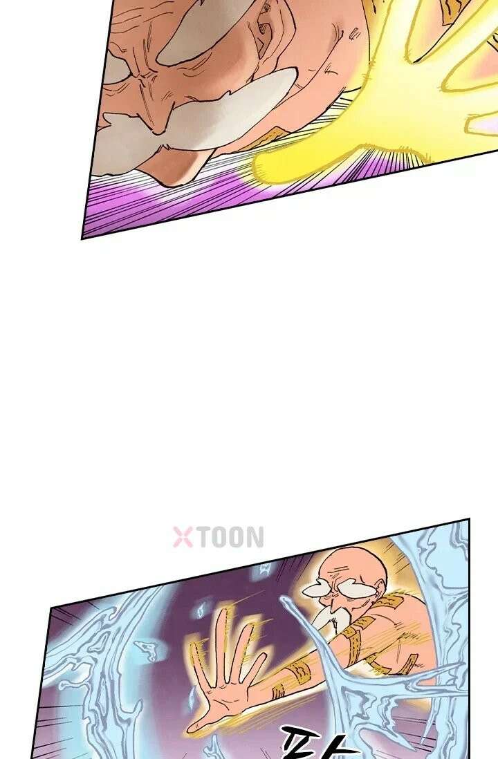 성무신결 943화 15